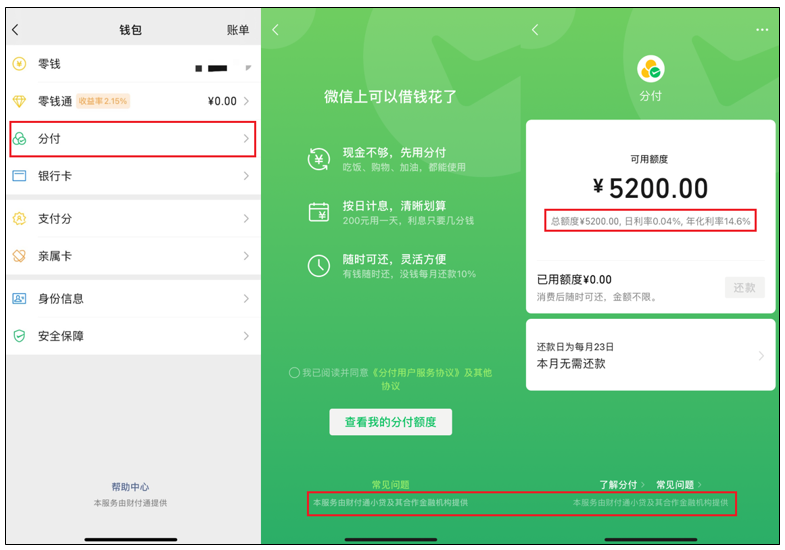 qq买赞1毛10000赞微信支付（买点赞1毛10000赞网站微信支付）