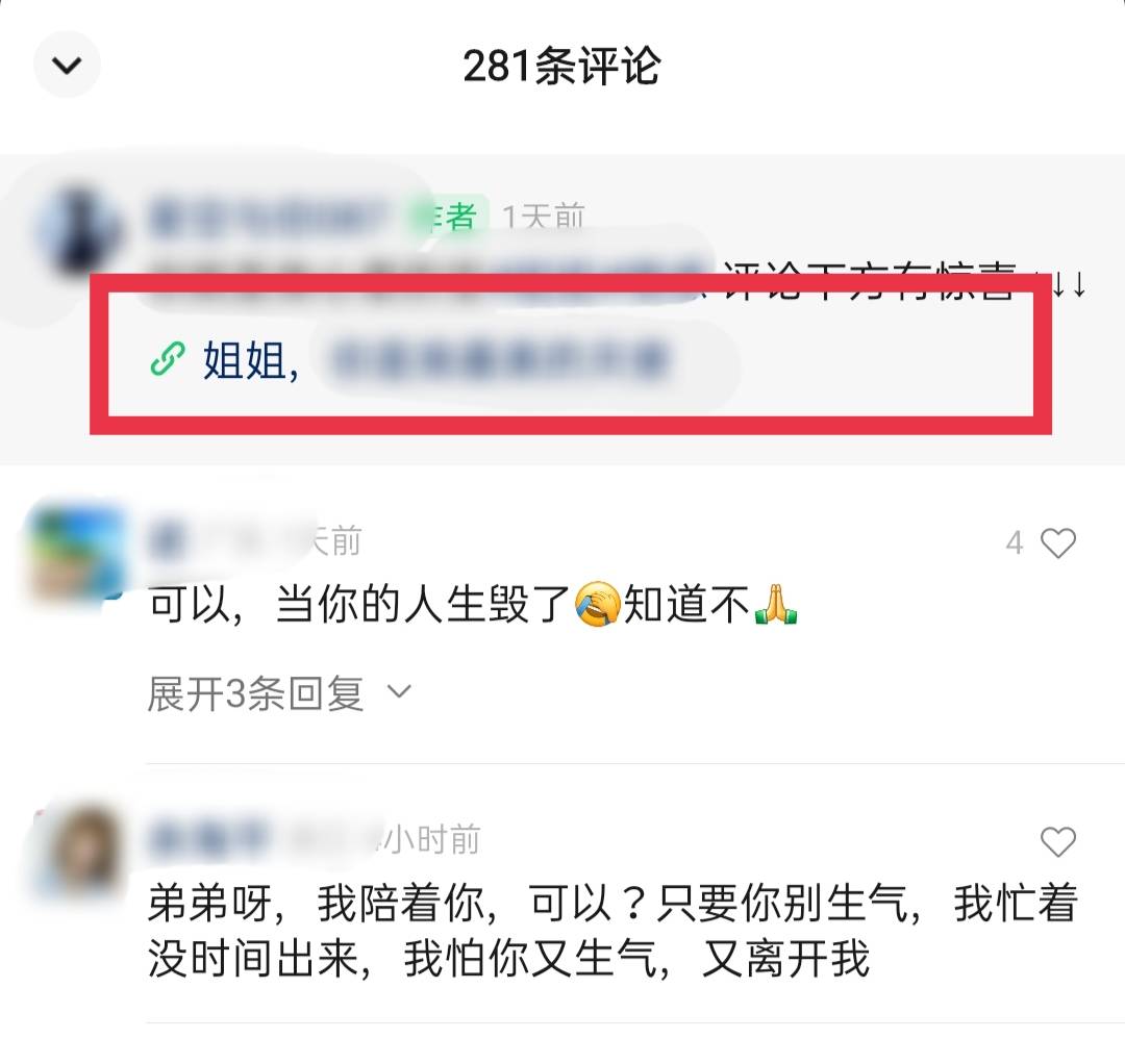 视频号代刷网（视频号代刷网址是什么）