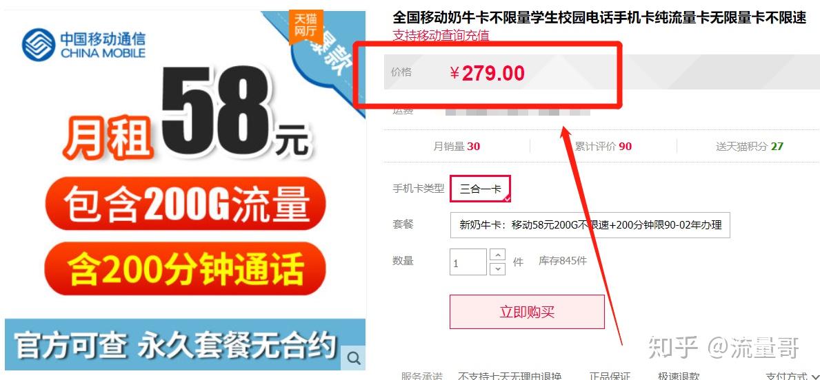 免费领10000名片赞（免费领10000名片赞的）