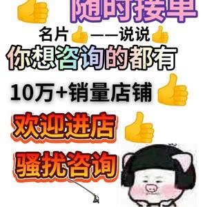 免费领10000名片赞（免费领10000名片赞的）