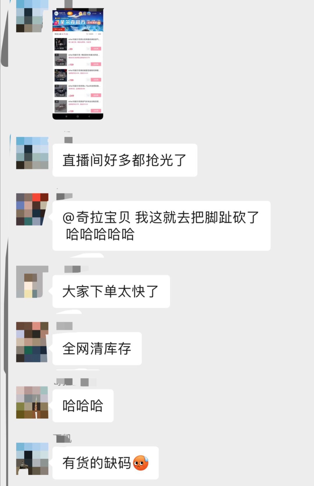 快手刷播放双击秒刷在线（快手刷播放双击秒刷在线播放）