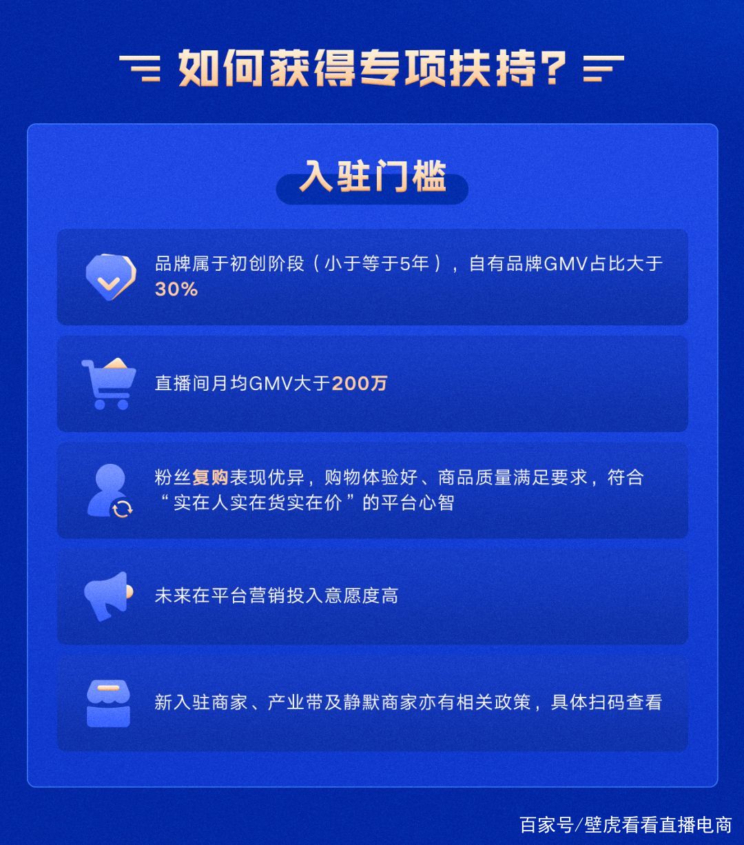 快手业务网站免费（快手业务网站免费一秒到账）