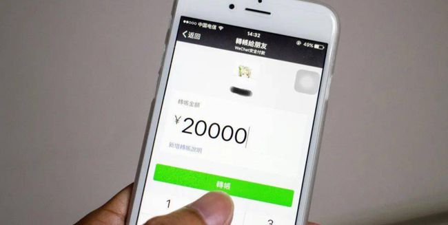 快手一元100个赞微信支付（快手一元100个点赞微信支付）