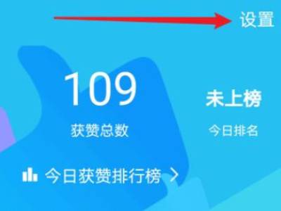 qq名片赞100万便宜（名片赞100000多少钱）