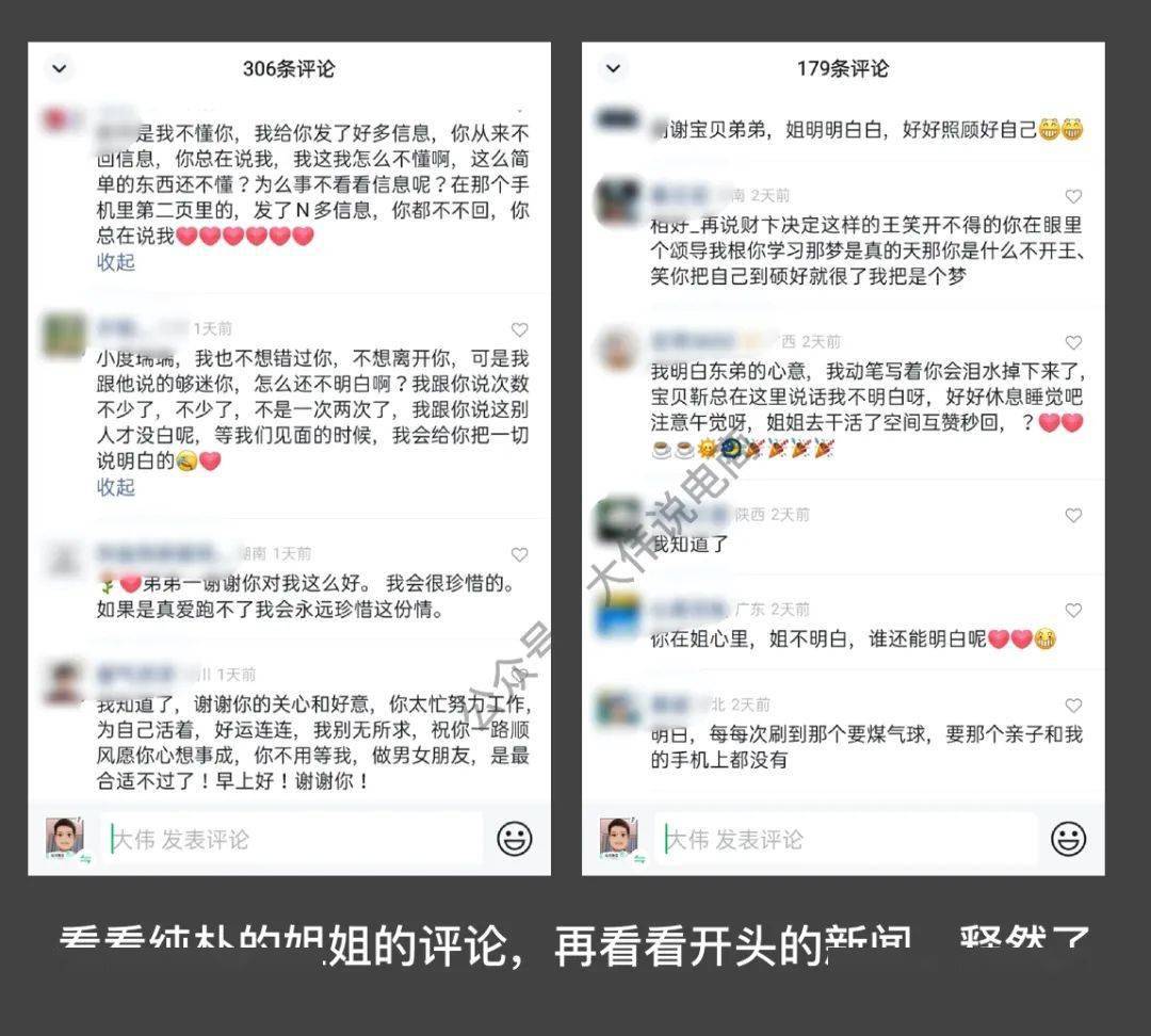 快手代刷网站超低价（快手代刷网站超低价怎么办）