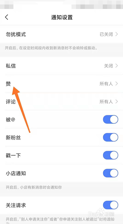 一元一百个赞网站（一元100个赞秒到软件）