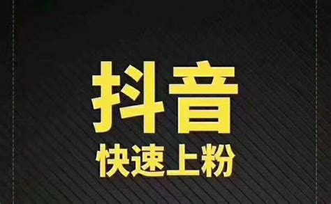 qq免费代刷网平台（代刷网免费代刷网）