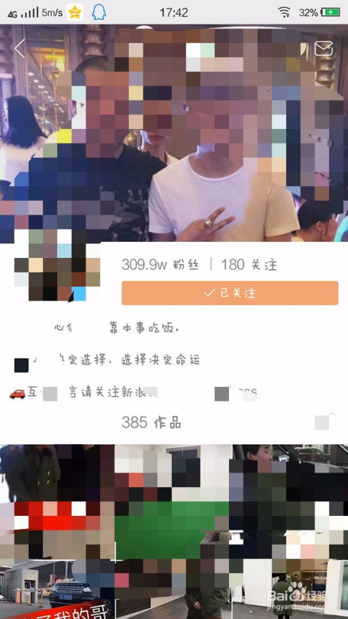 快手涨粉丝1元w个粉丝（快手涨粉丝1元100个活粉）