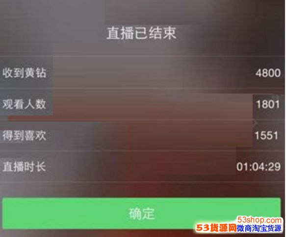 快手刷播放免费刷网址微信支付（快手免费刷10000播放的网址微信支付的）