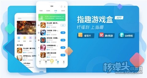 乐乐代刷网（全网最低价24小时自助下单平台）