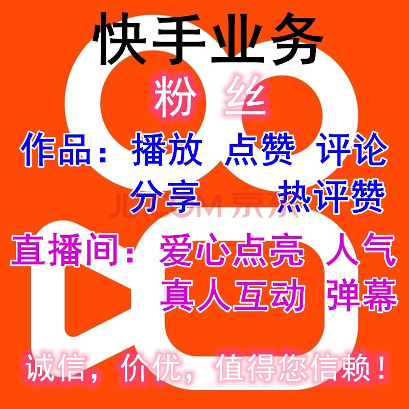 抖音在线点赞下单微信支付（抖音在线点赞下单微信支付有风险吗）