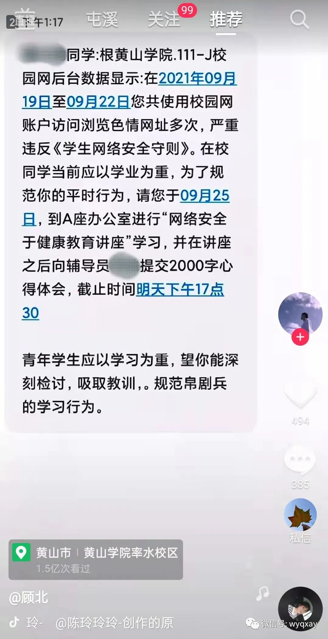 免费领取名片赞网址大全（免费领名片赞网站大全自助下单）