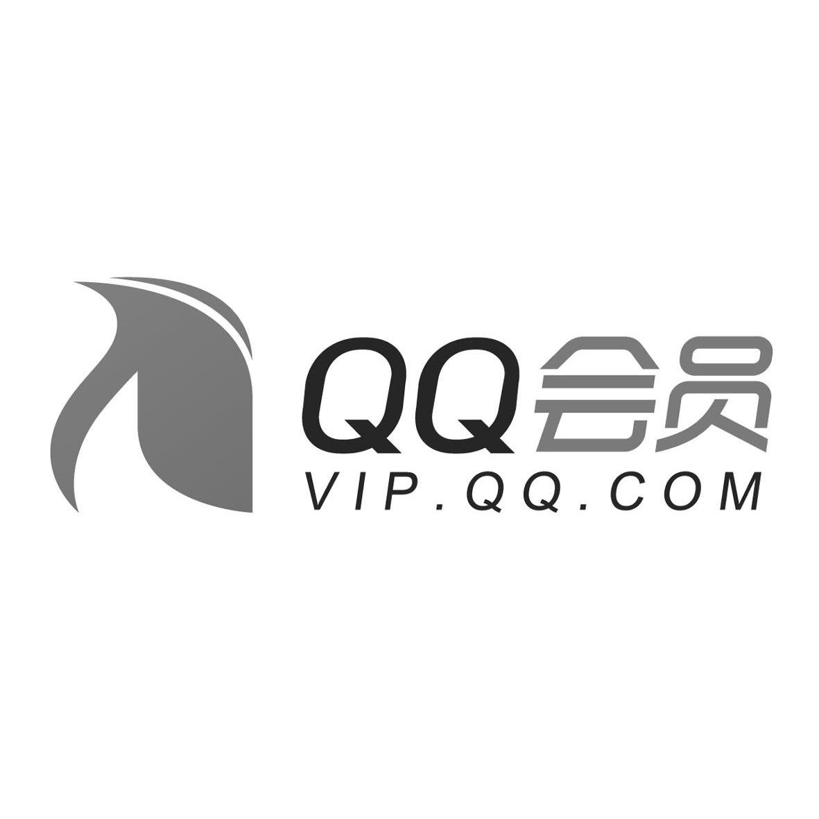 qq低价会员网站（超低价会员 网站）