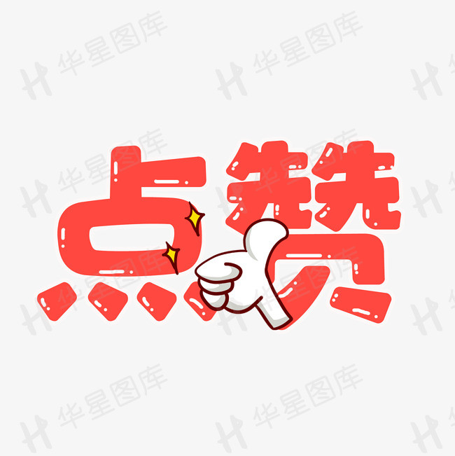 小林名片赞（小林名字签名图片）