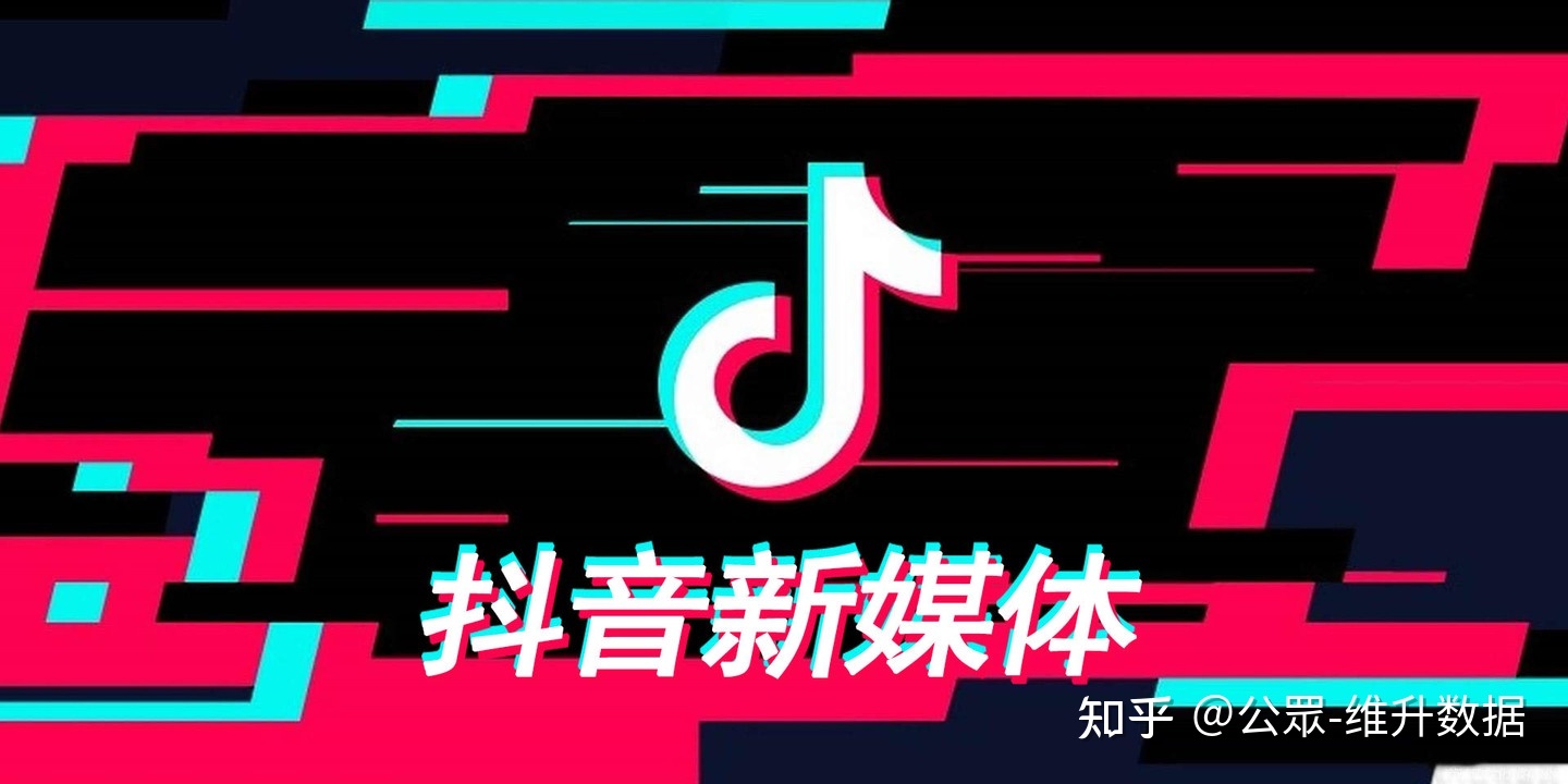 一亿秒刷网（亿刷网络科技公司）