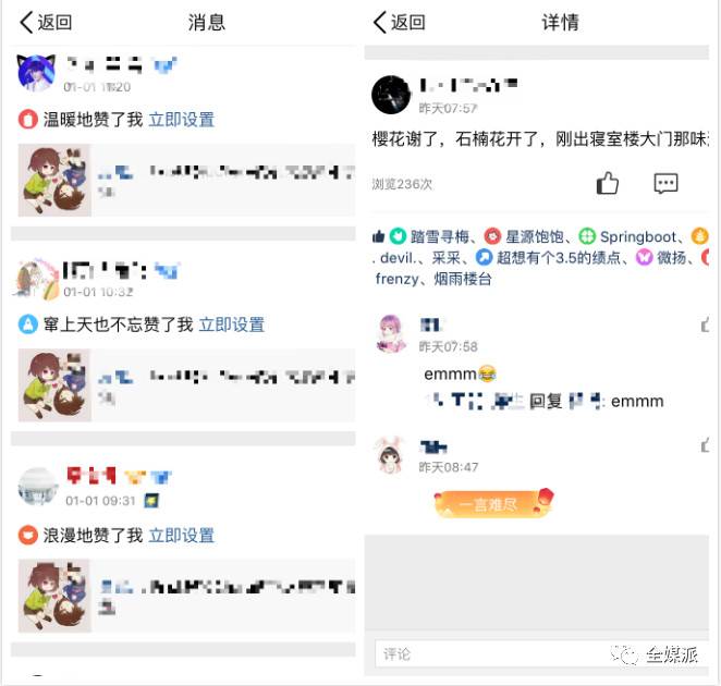 0元100000qq名片赞（0元100000名片赞购买）