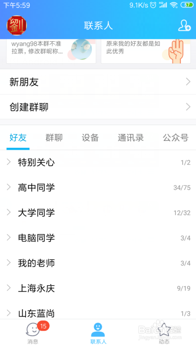 qq买赞1毛10000（买赞1毛10000赞支付宝）