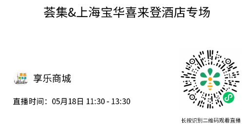 网红助手24小时自助下单（网红助手24小时自助下单软件下载）