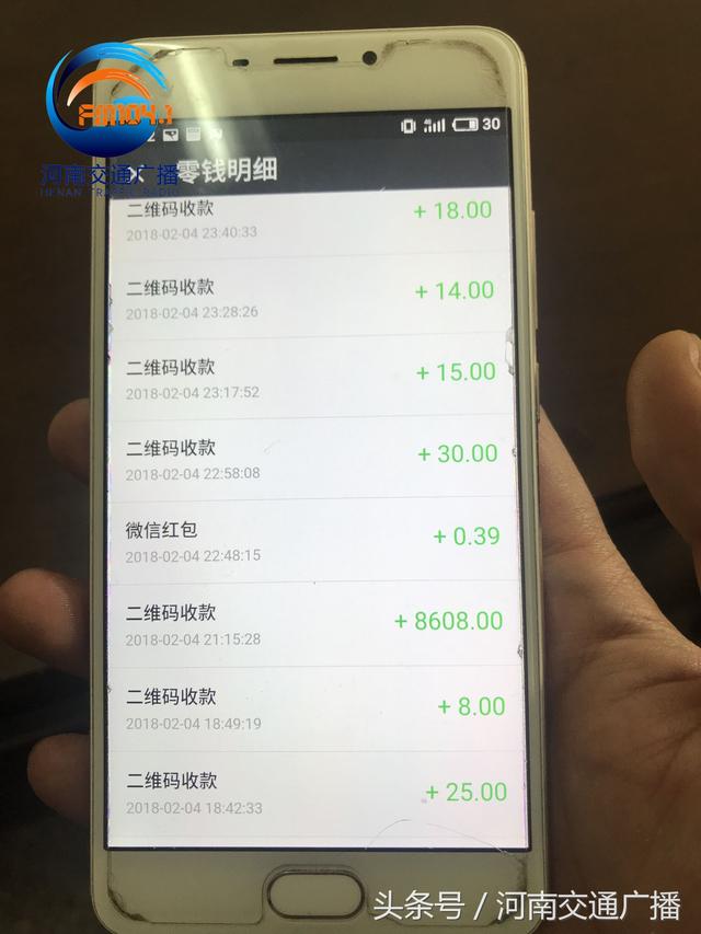 关于01元买1000个赞的平台的信息