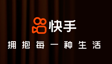 快手1元500赞（快手1元600个赞）