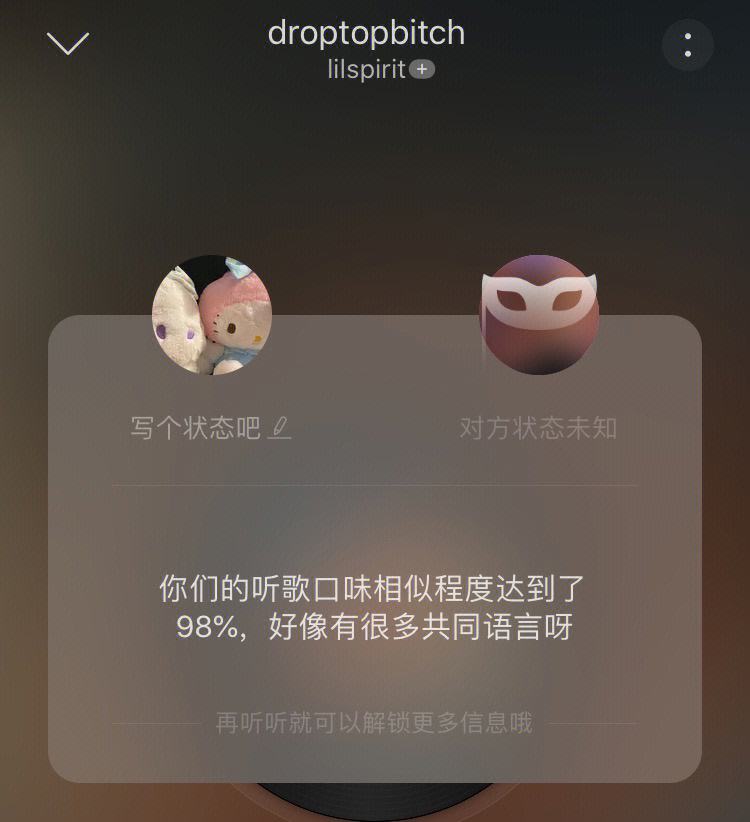 全网最低自助下单平台网易云（网易云会员业务低价自助下单平台）