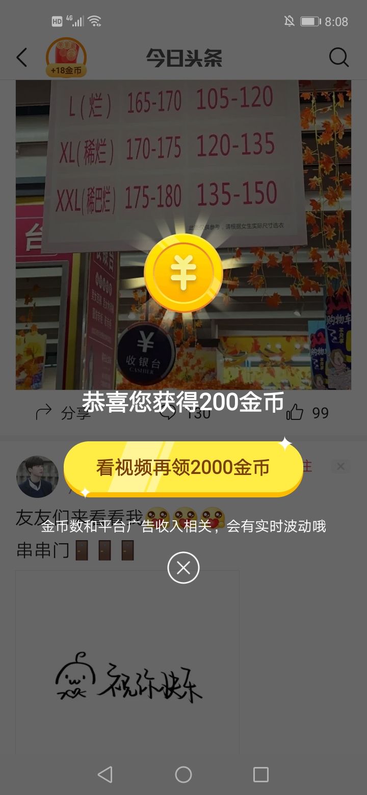 快手少量双击业务（快手业务50个双击）