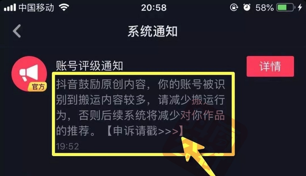 免费qq代刷网站推广链接（代刷网站推广链接免费大全）