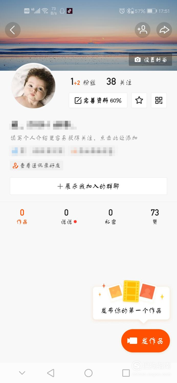 快手免费双击网站（快手免费双击网站最便宜24小时）