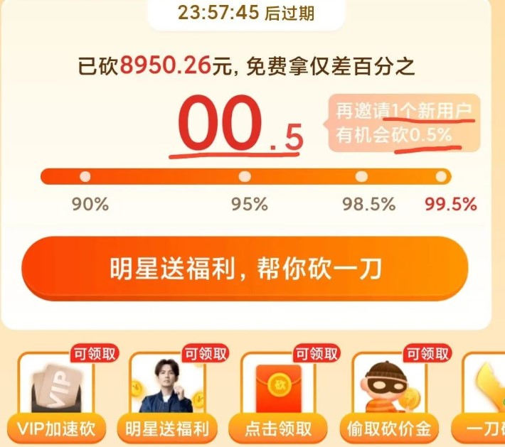 qq买赞1毛（买赞1毛10000赞掌易收）