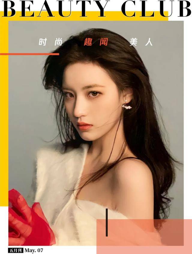 女王代网刷（女王代网刷）