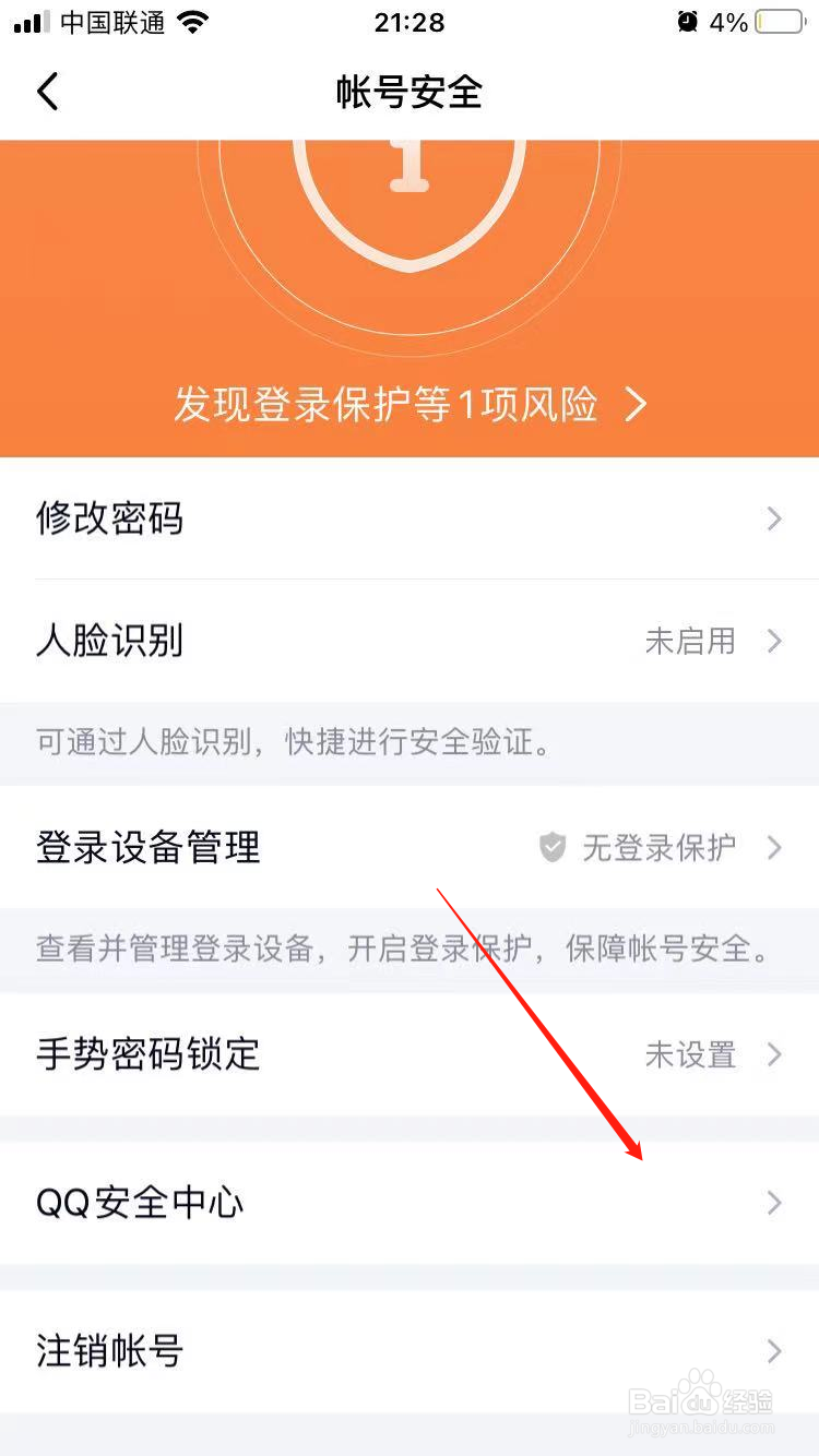 ks在线刷网站免费（全网低价刷ks网站免费）