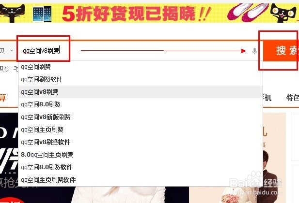 空间说说免费点赞网站在线（空间说说免费点赞网站在线秒赞）