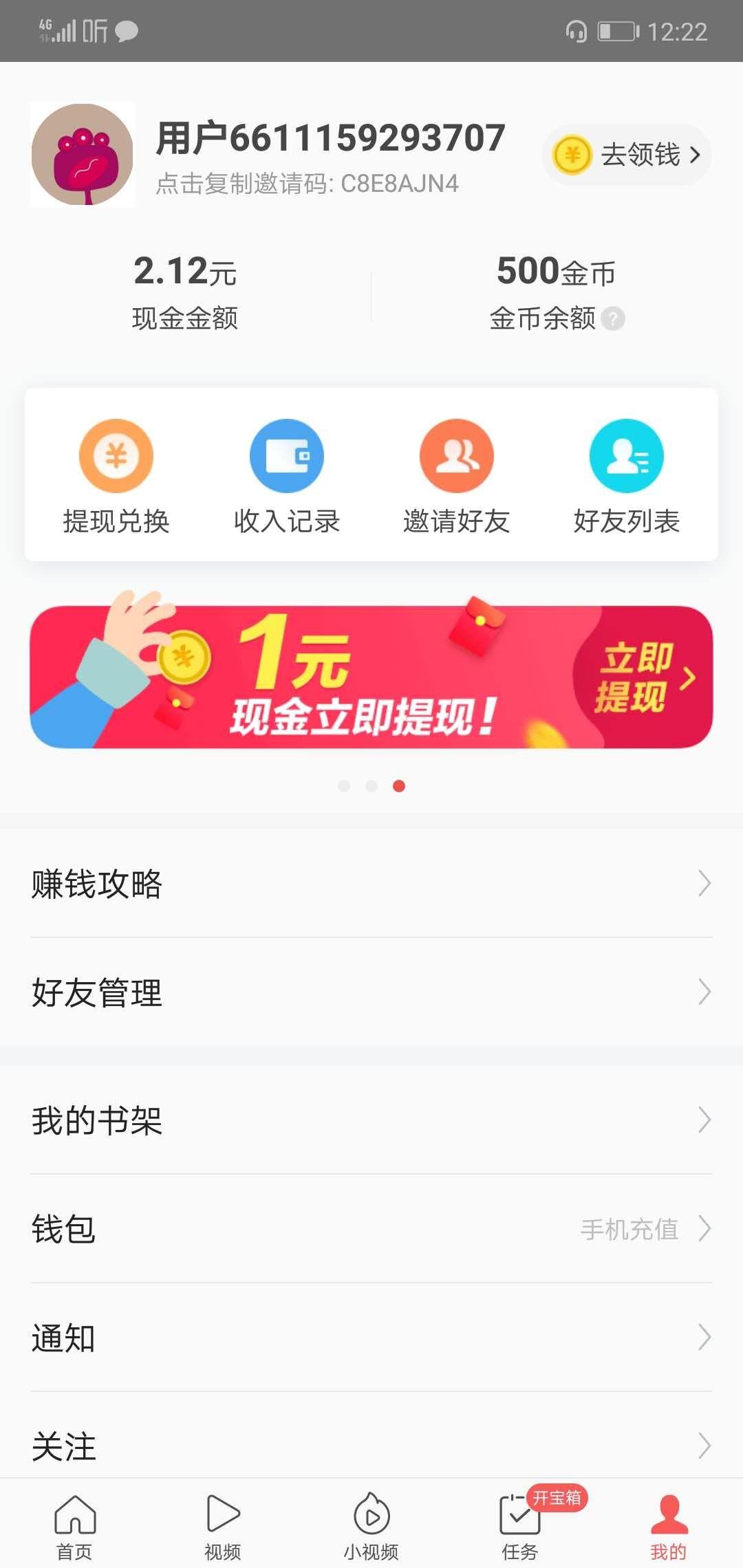 快手一元3000赞网站（快手一元3000赞网站支付）