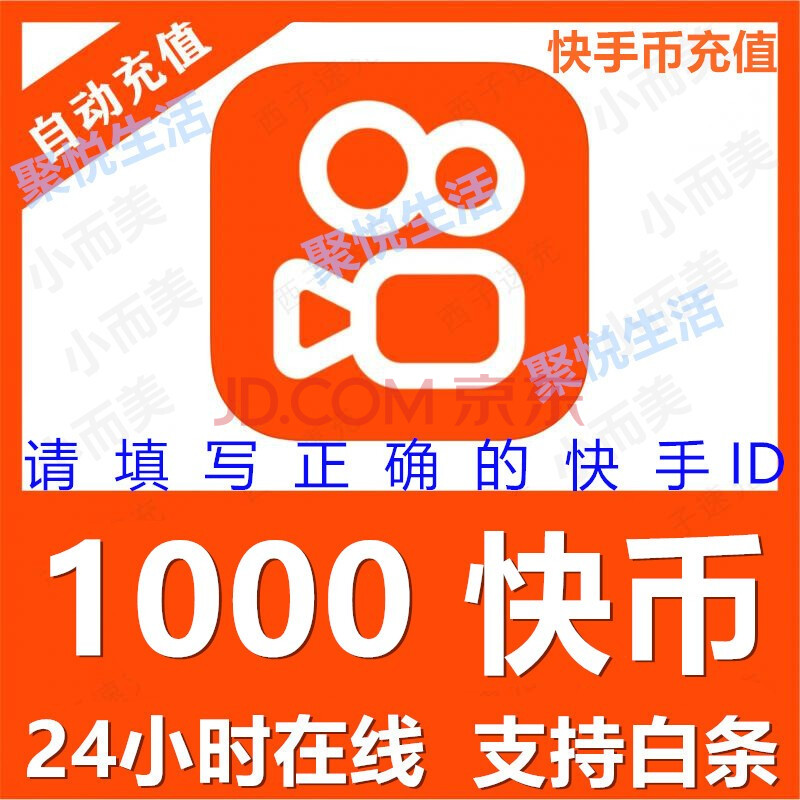 免费领取2000名片赞网址（免费领取200 2000名片赞）