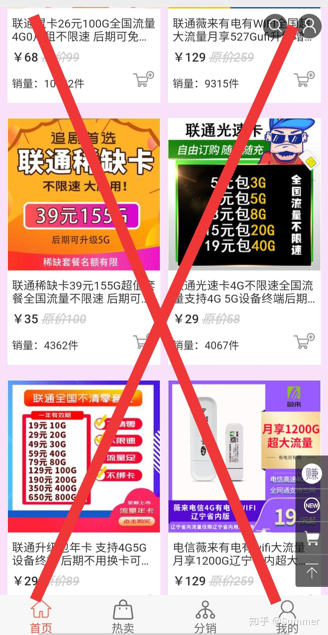 低价名片赞3毛一万（低价名片赞3毛一万）