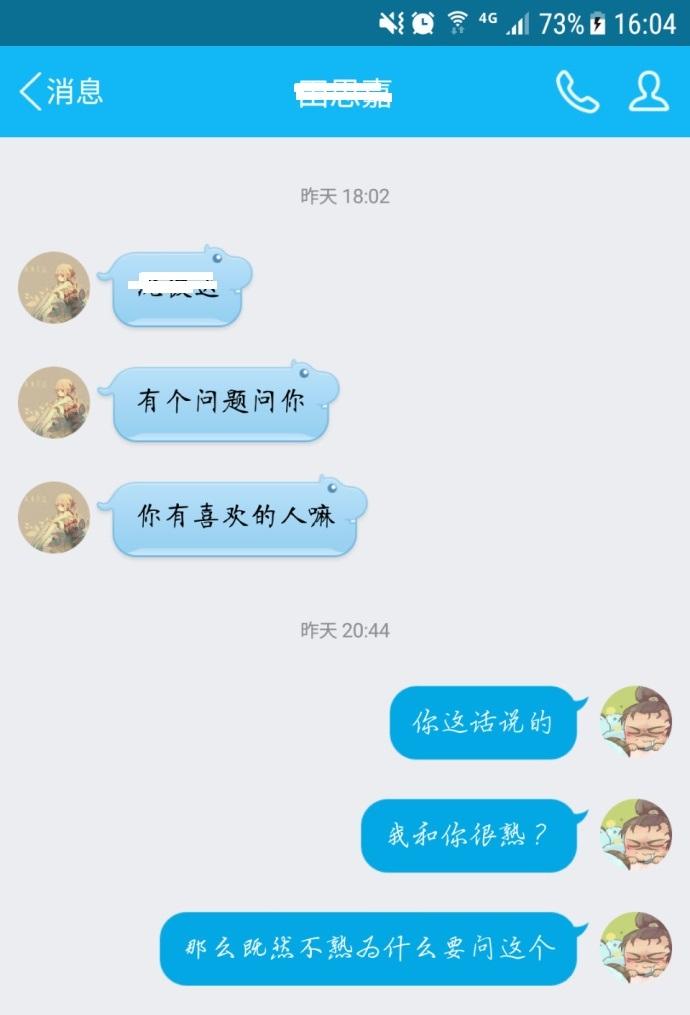 qq名片赞一万十万赞（001一万名片赞）