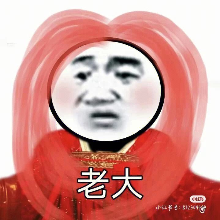 快点买赞（快点赞app）