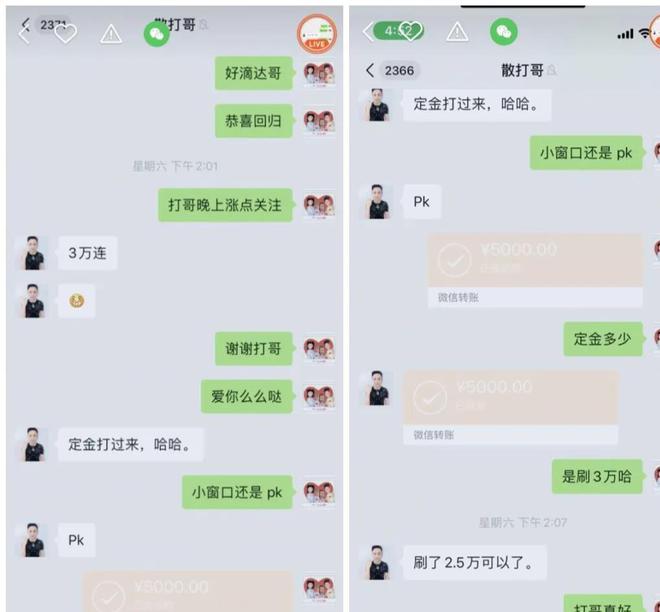 100个双击两元快手（快手刷双击001元一百个双击）