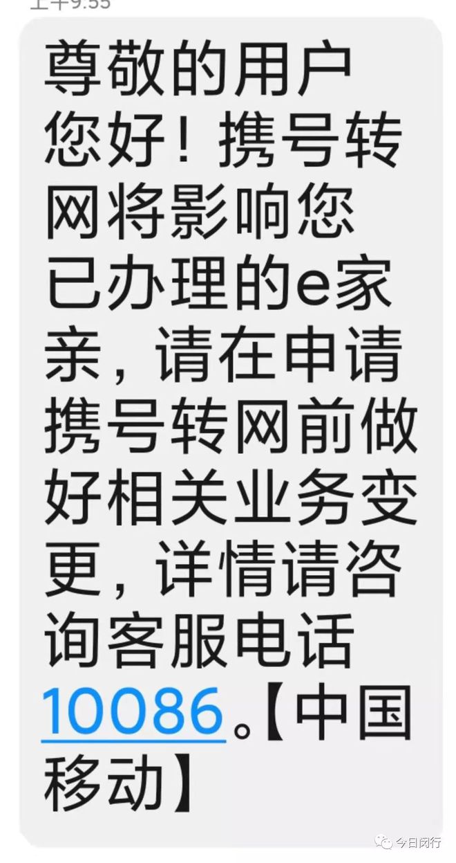 一点点业务网（一点点业务网业务都秒单）