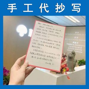 QQ代刷网子豪（代刷吧豪华网）