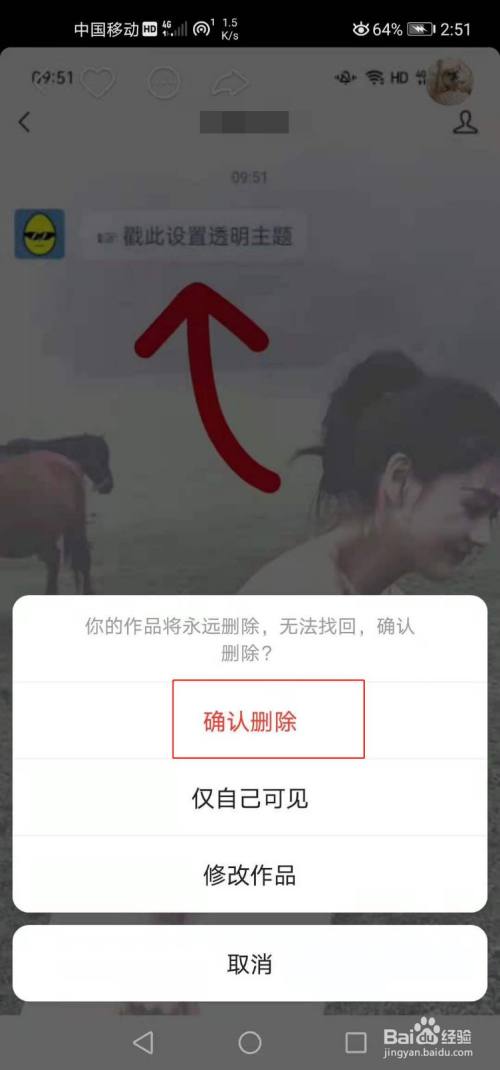 快手小视频在线观看（快手小视频在线观看网页黄）