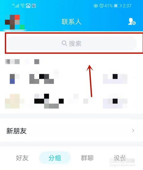 qq名片赞100个（100000名片赞）