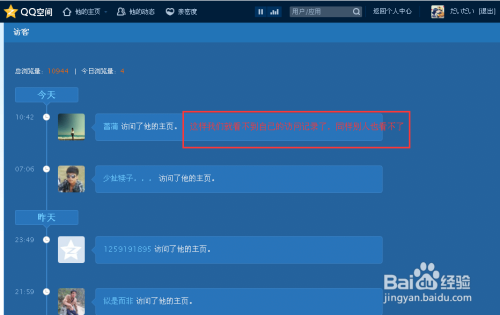 刷qq会员网永久免费网址（刷会员网永久免费网址APP下载）