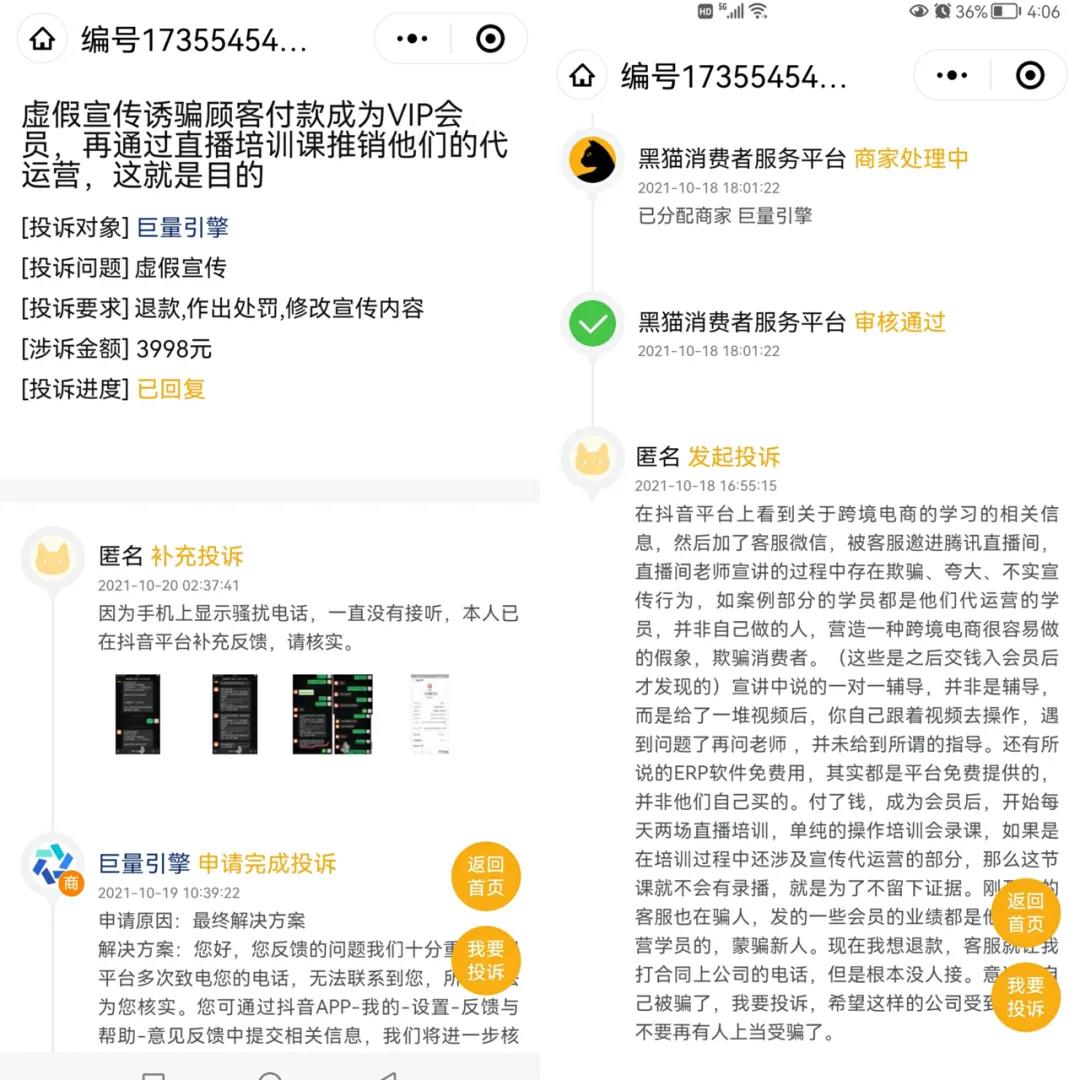 qq说说赞网站全网最低价（说说赞全网最低价网站微信支付）