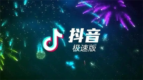 抖音在线刷双击24小时自助（24小时抖音点赞在线自助平台）