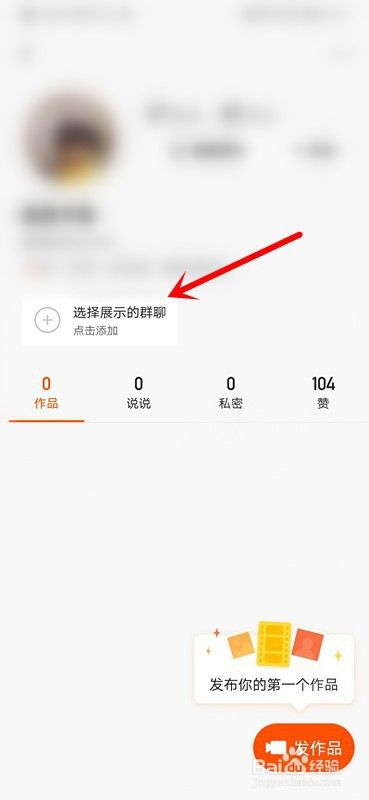 快手粉丝自助平台（快手粉丝助手app）