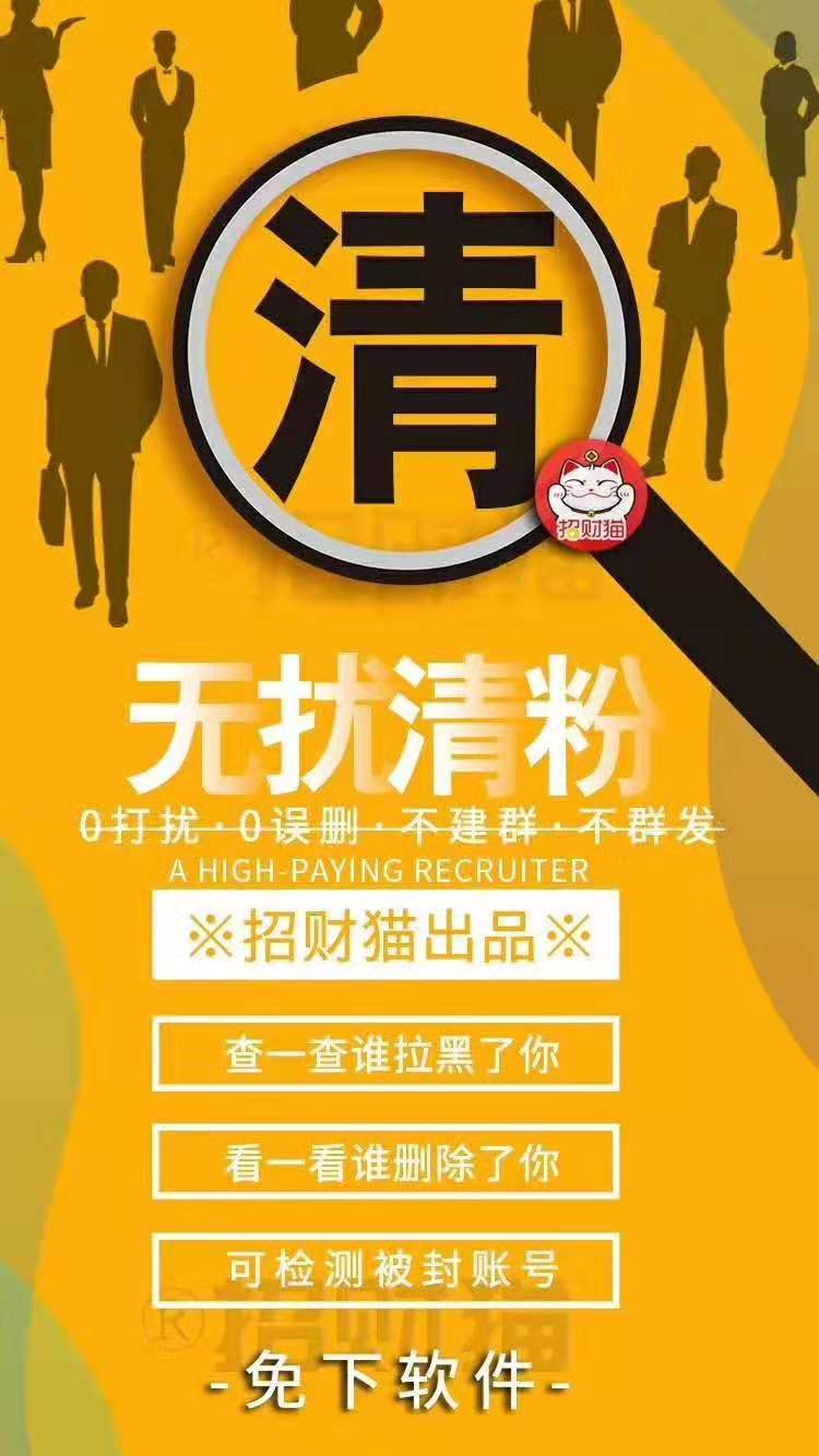 涨粉丝1元1000个僵尸粉（涨粉丝1元1000个僵尸粉丝多少钱）