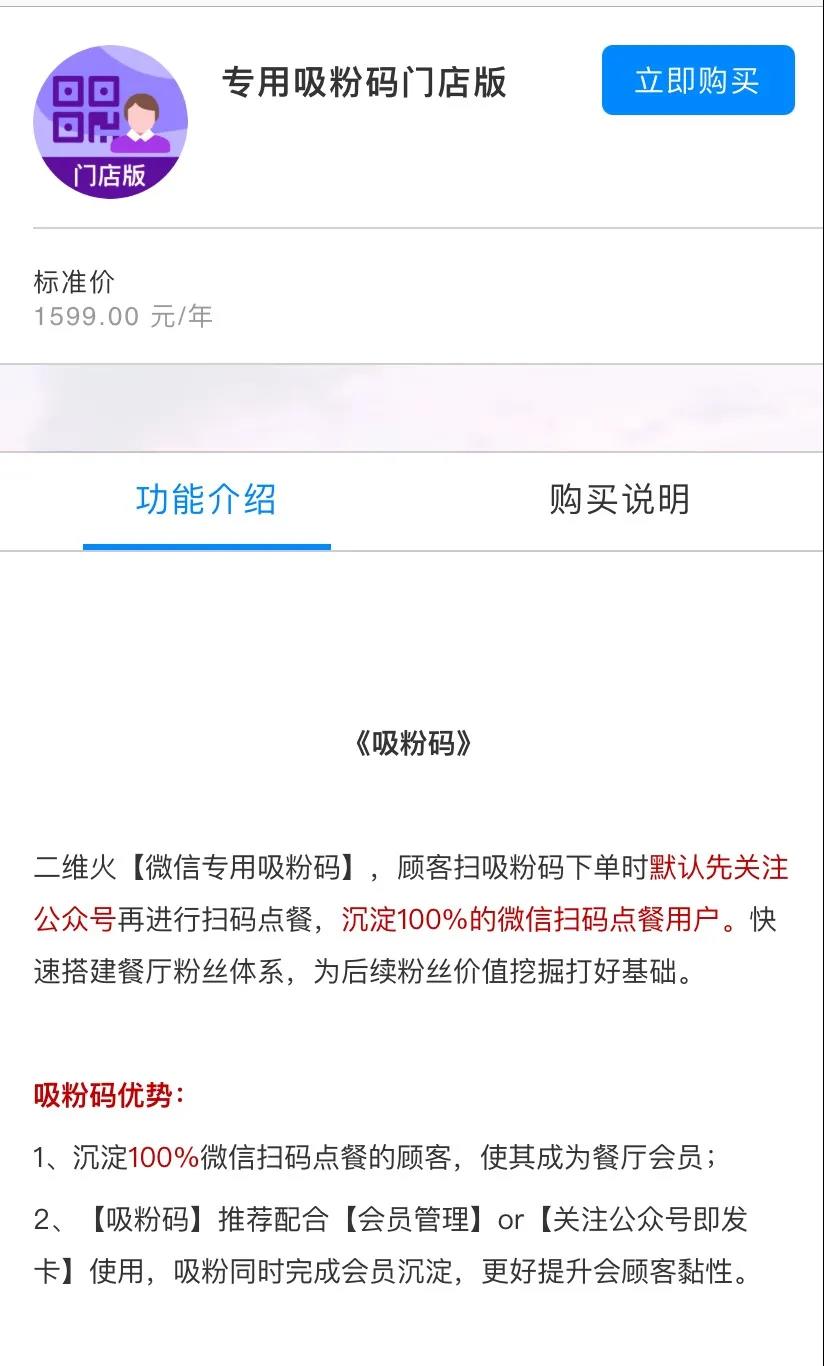 qq自助下单业务平台低价（自助下单业务平台低价网站）