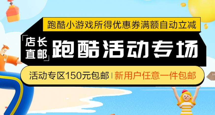 0.1元一万赞平台微信支付（001元一万赞平台微信支付）