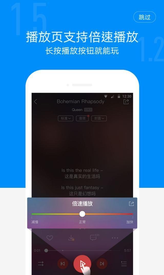 刷播放免费刷（刷播放免费刷APP抖音）